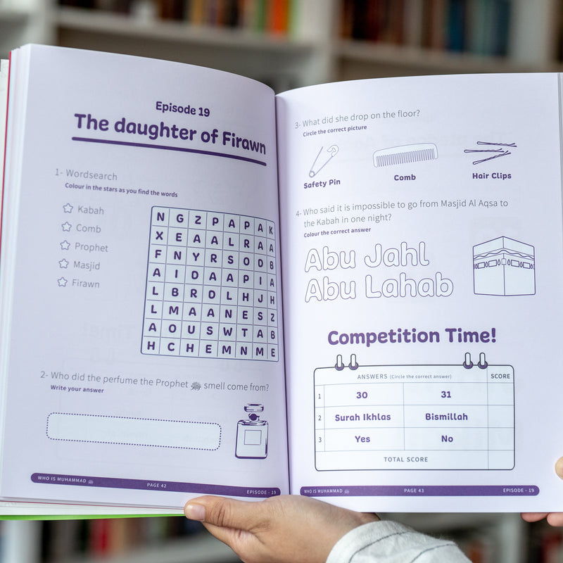 Who Is Muhammad ‎ﷺ Workbook