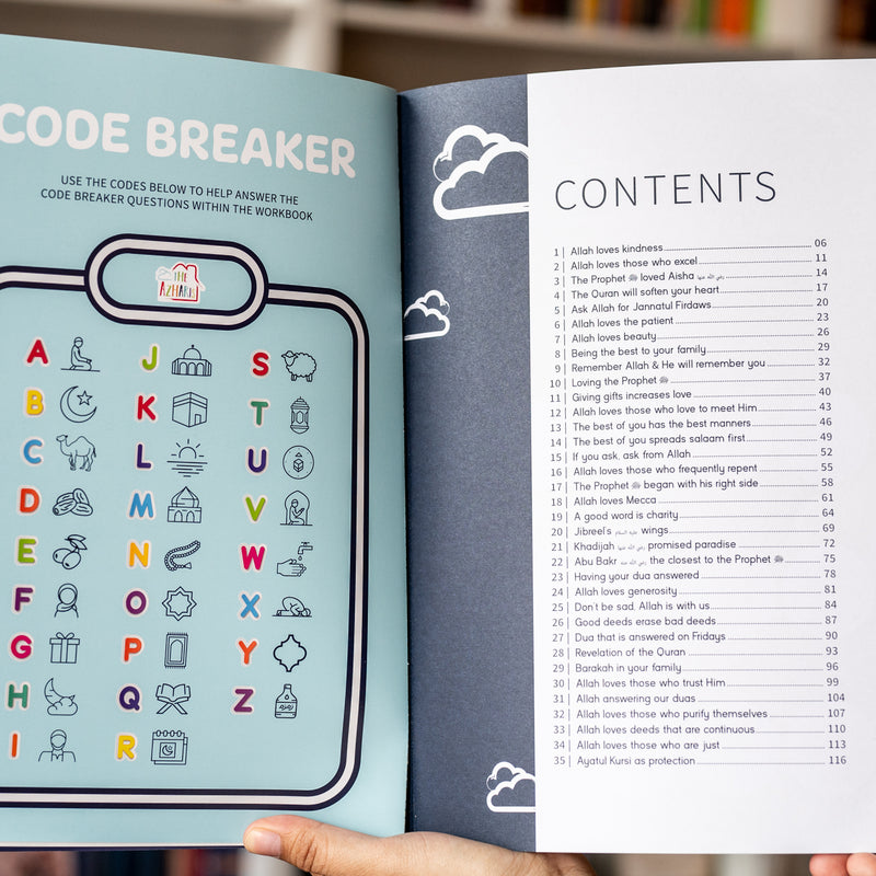 Who Is Allah Workbook