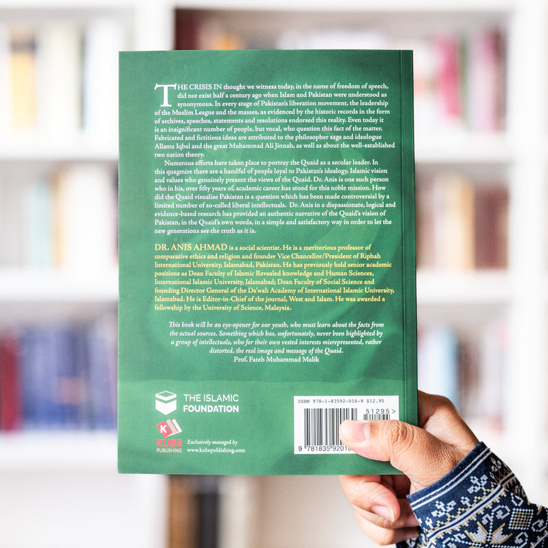 Jinnah's Islamic Vision of Pakistan