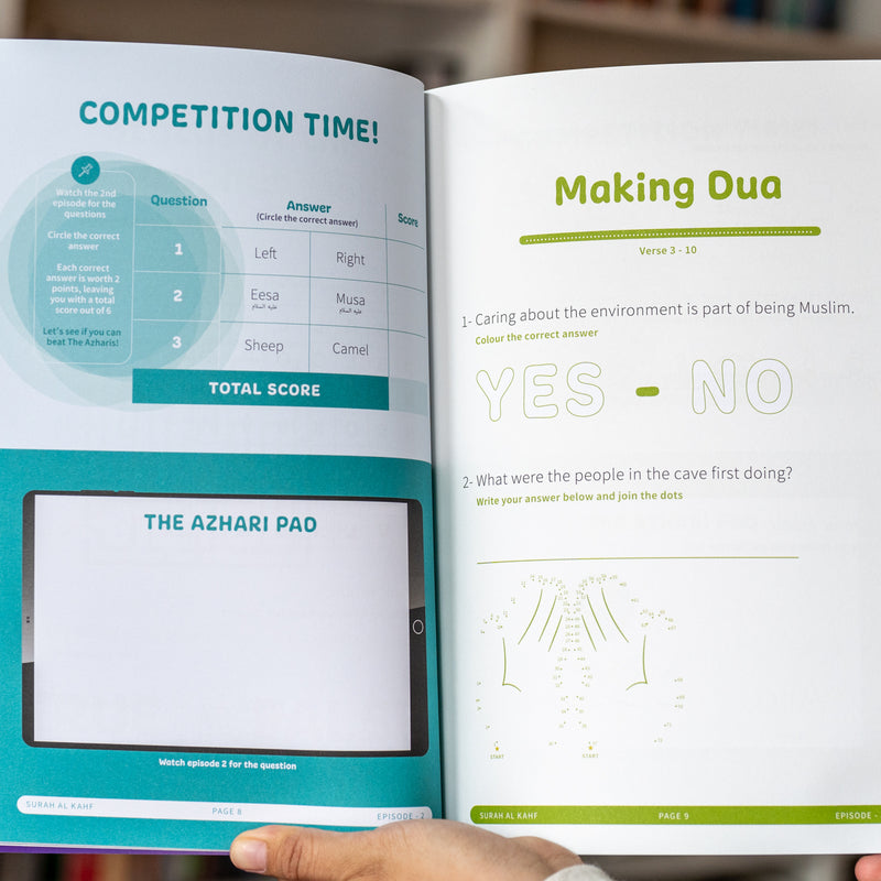 Surah Al-Kahf Workbook