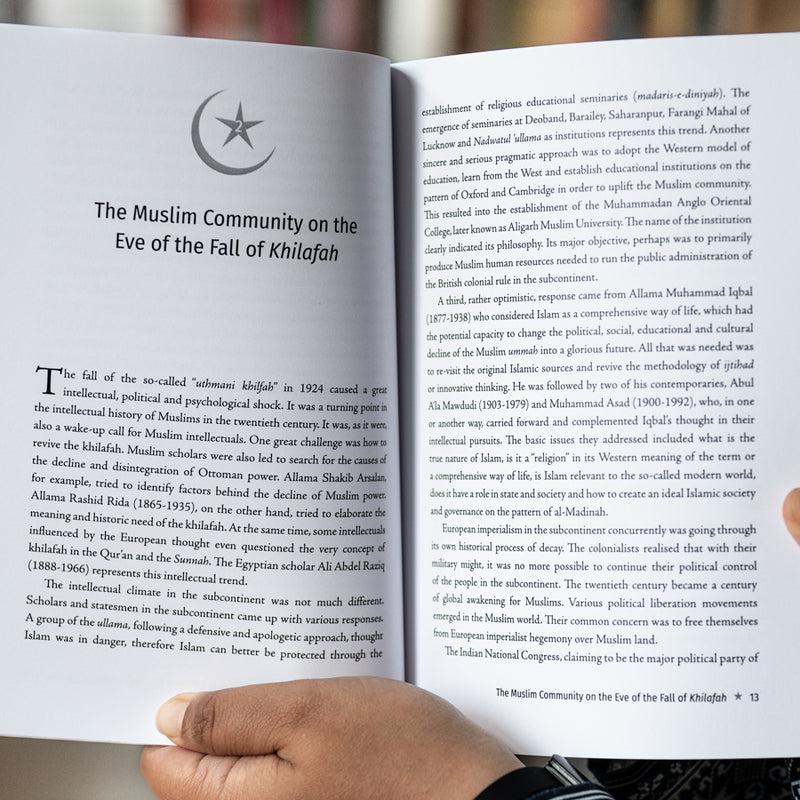 Jinnah's Islamic Vision of Pakistan