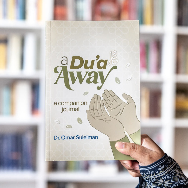 A Du'a Away: A Companion Journal