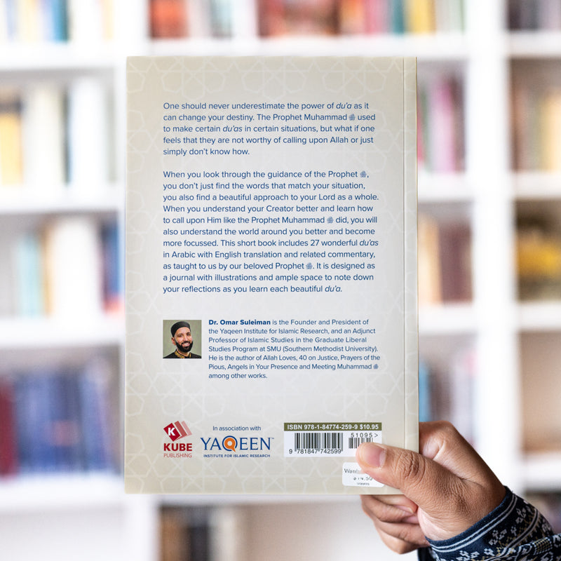 A Du'a Away: A Companion Journal