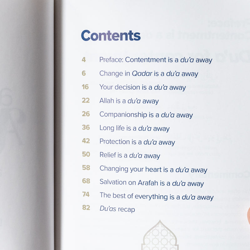 A Du'a Away: A Companion Journal