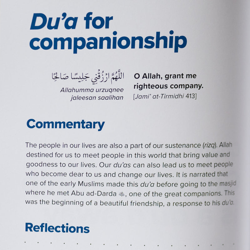 A Du'a Away: A Companion Journal
