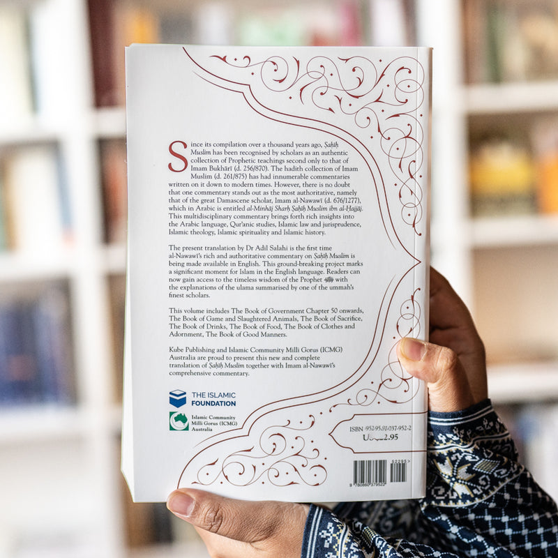 Sahih Muslim Vol. 11