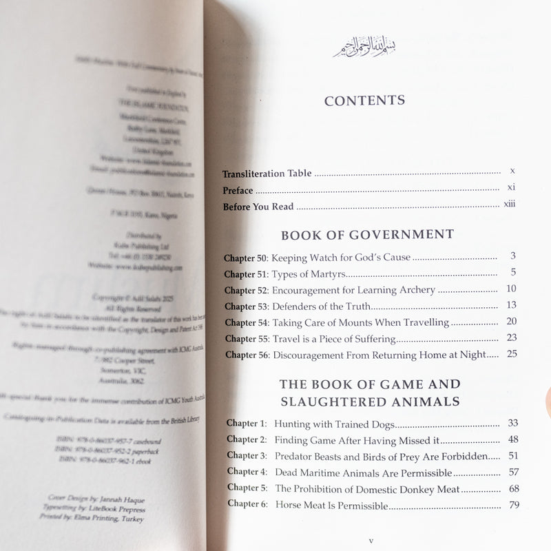 Sahih Muslim Vol. 11