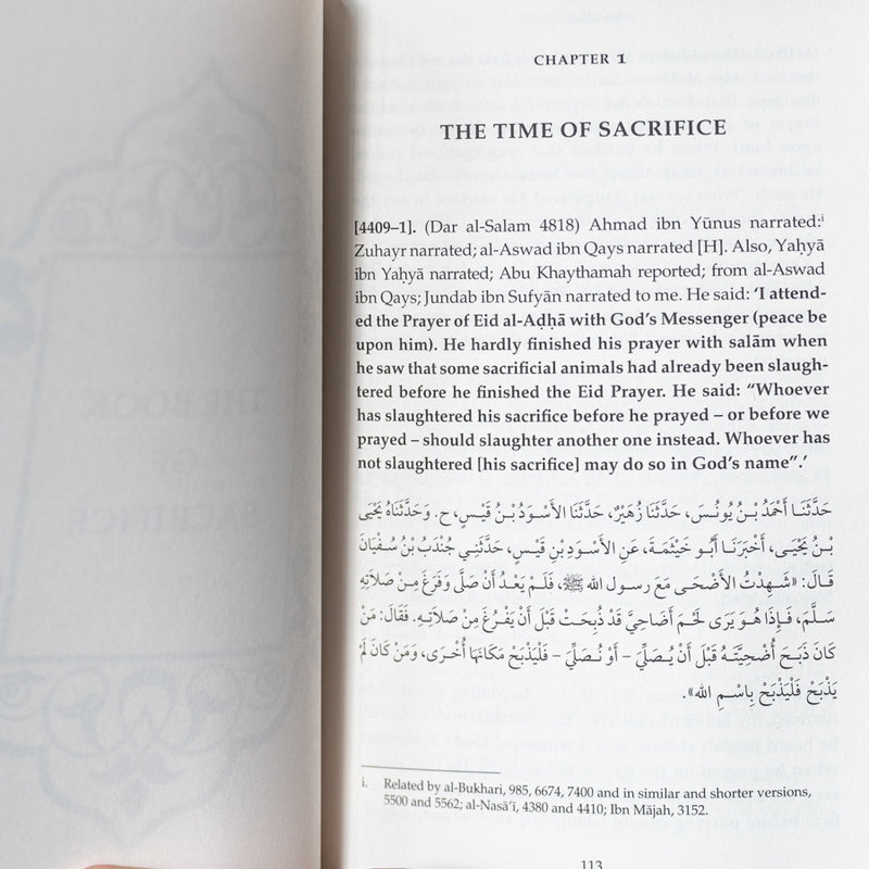 Sahih Muslim Vol. 11