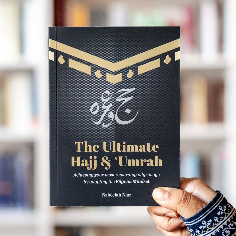 The Ultimate Hajj & Umrah
