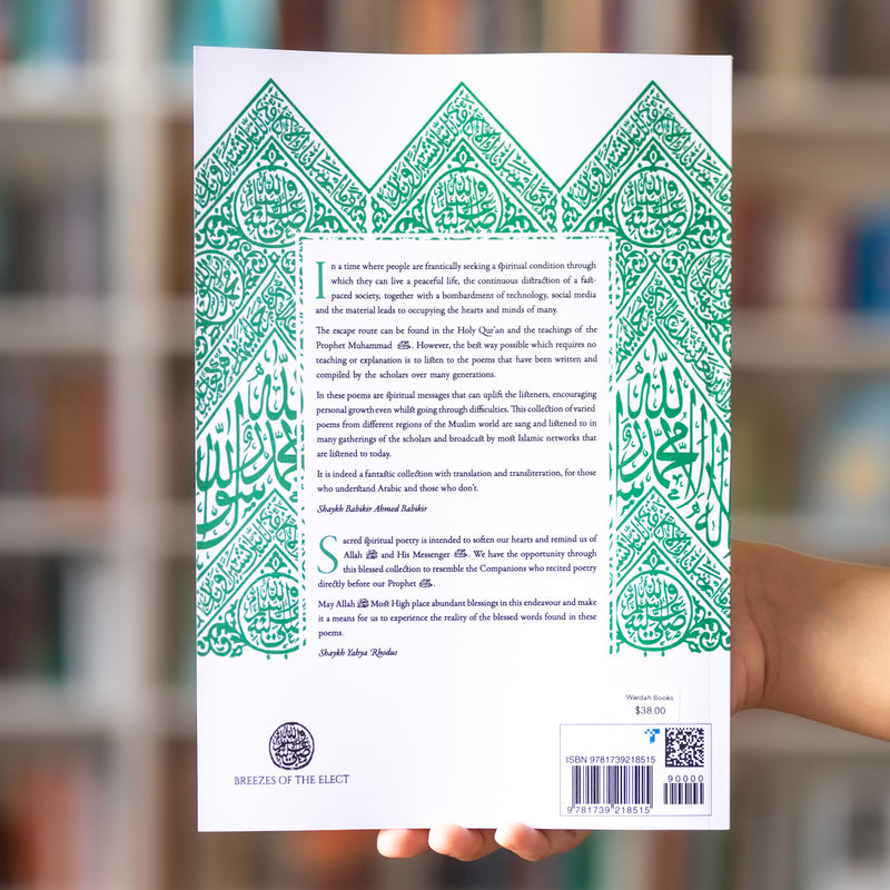 Breezes of the Elect