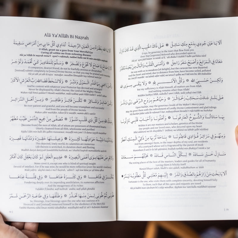 Breezes of the Elect