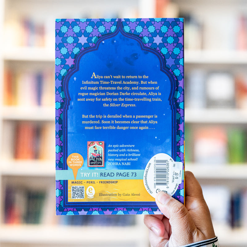 Aliya Aboard the Time Train