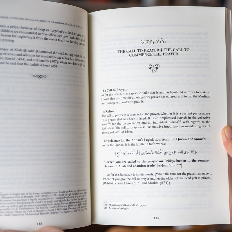 Al-Fiqh al-Manhaji Vol.1: Purification & Prayer