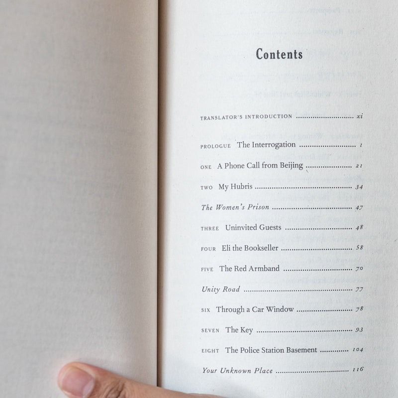 Waiting to Be Arrested at Night: A Uyghur Poet's Memoir of China's Genocide