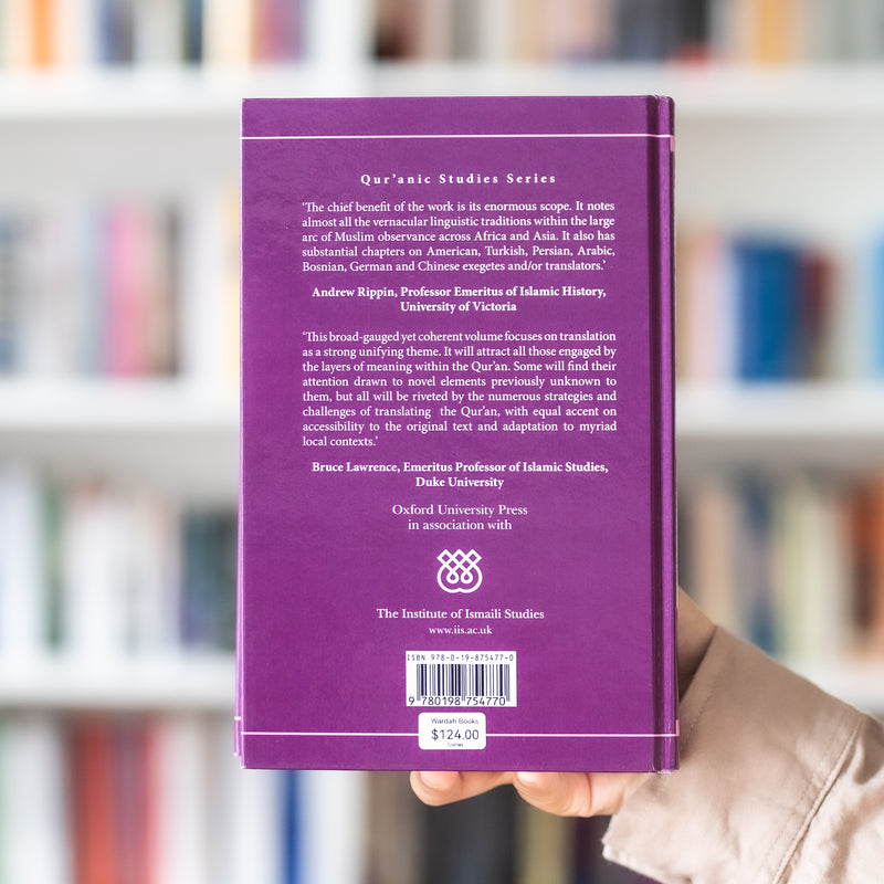 The Quran and its Readers Worldwide