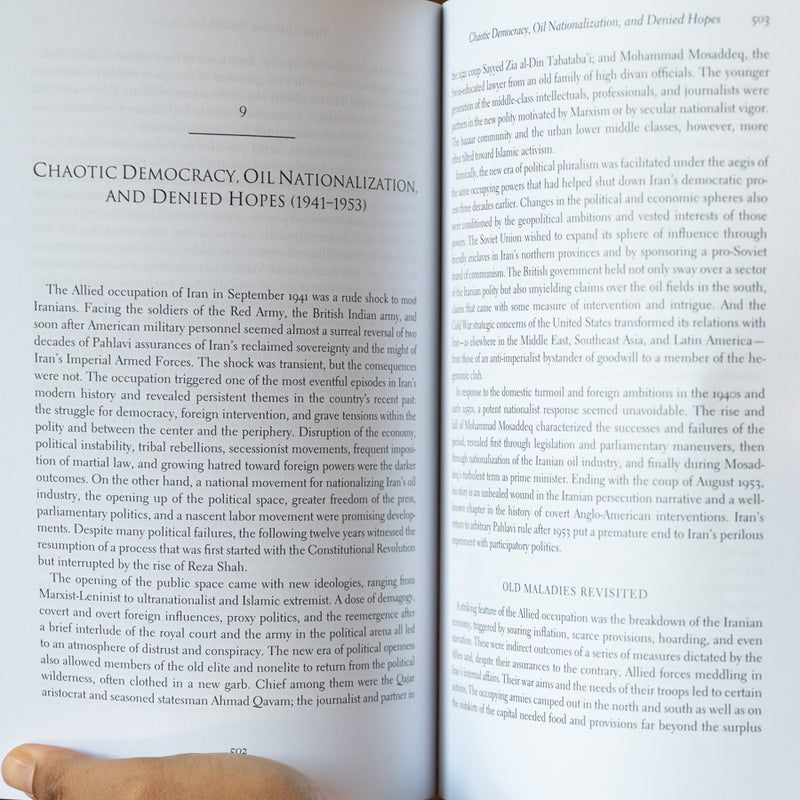 Iran: A Modern History PB