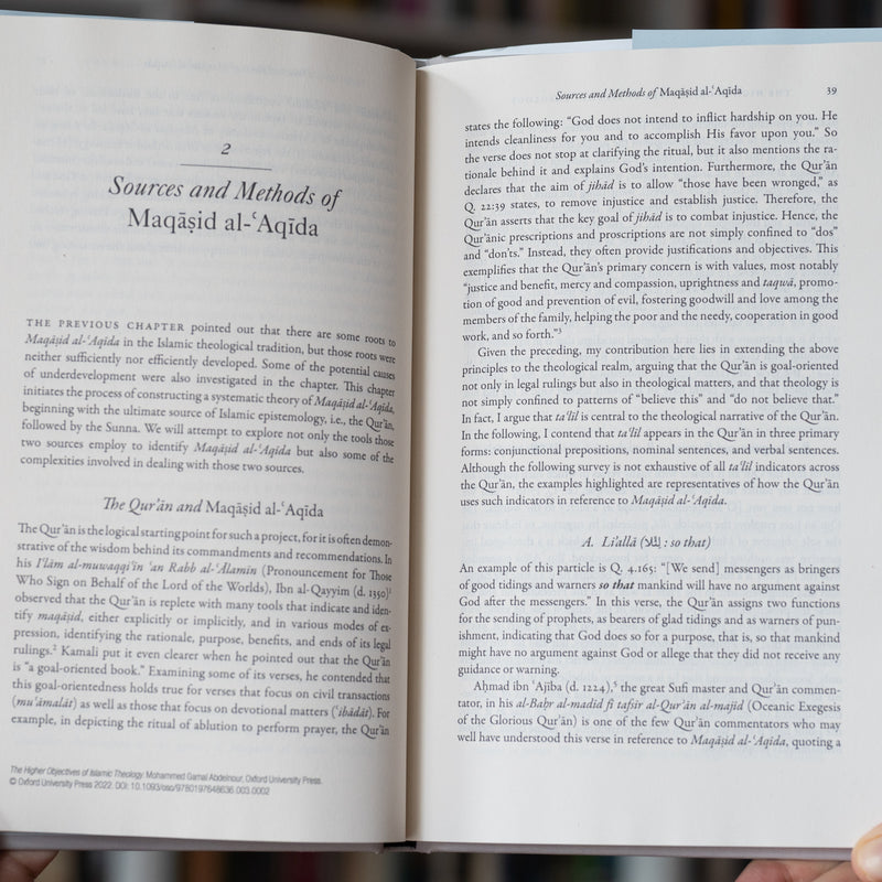 The Higher Objectives of Islamic Theology