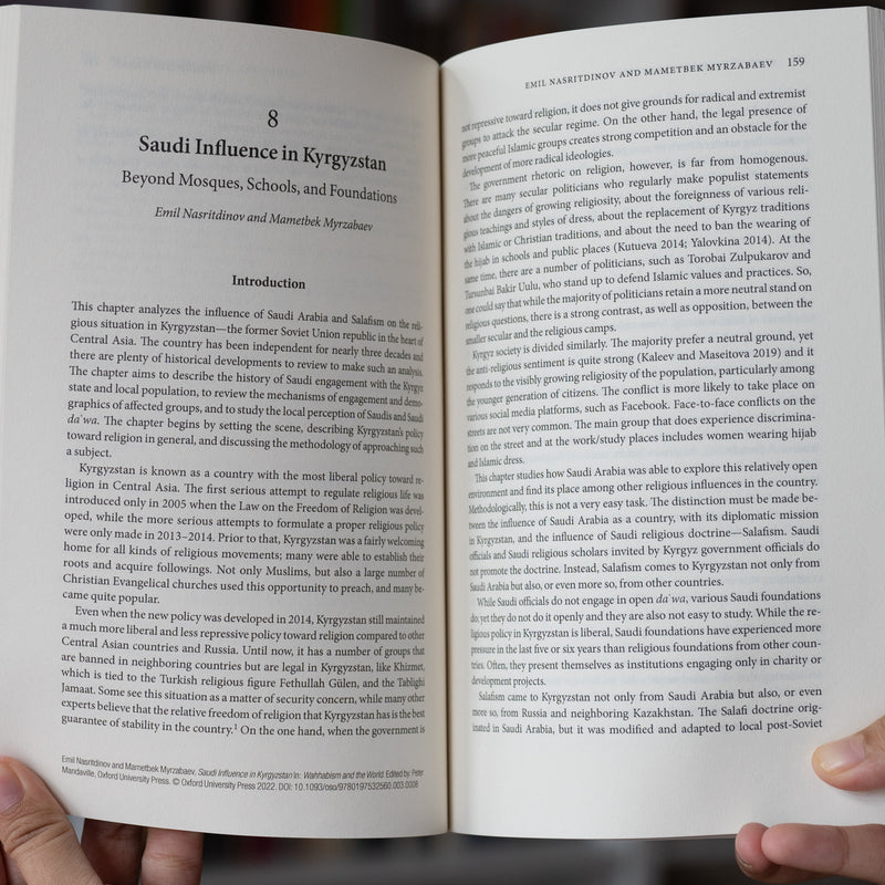 Wahhabism and the World