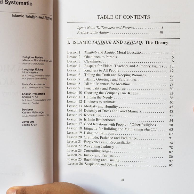 Islamic Tahdhib & Akhlaq: Theory and Practice