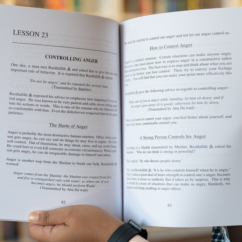 Islamic Tahdhib & Akhlaq: Theory and Practice