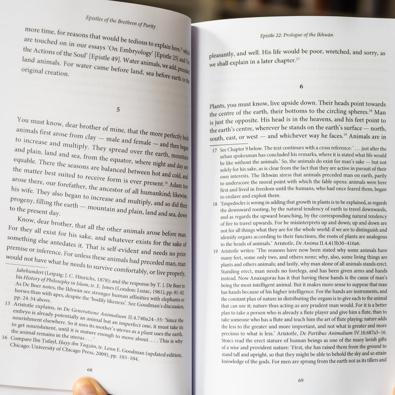 The Case of the Animals versus Man Before the King of the Jinn