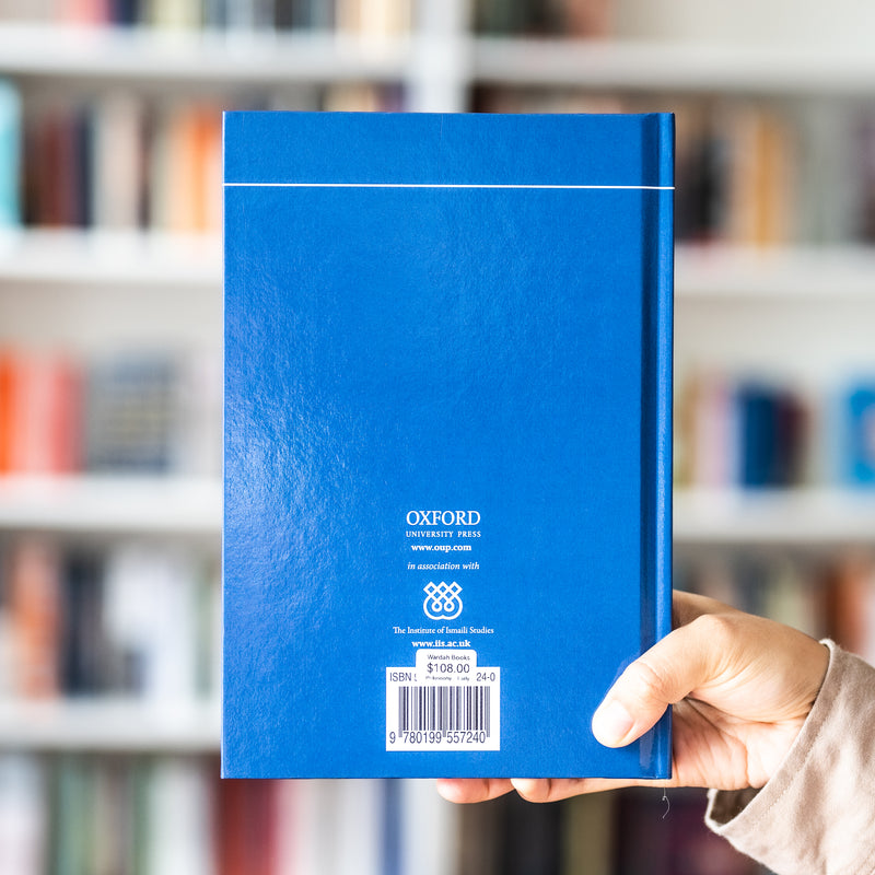 Epistles of the Brethren of Purity: An Introduction