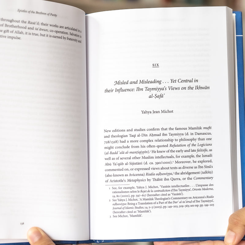 Epistles of the Brethren of Purity: An Introduction