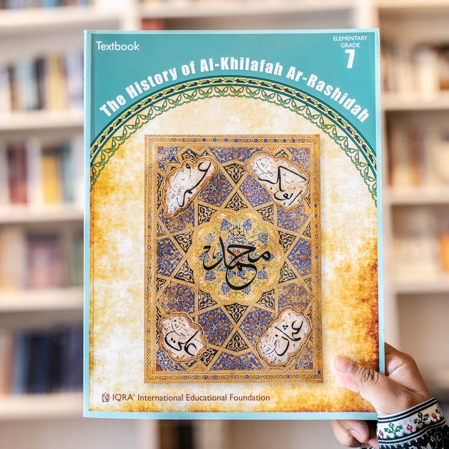 History of Al-Khilafa Ar-Rashidah Textbook — Wardah Books