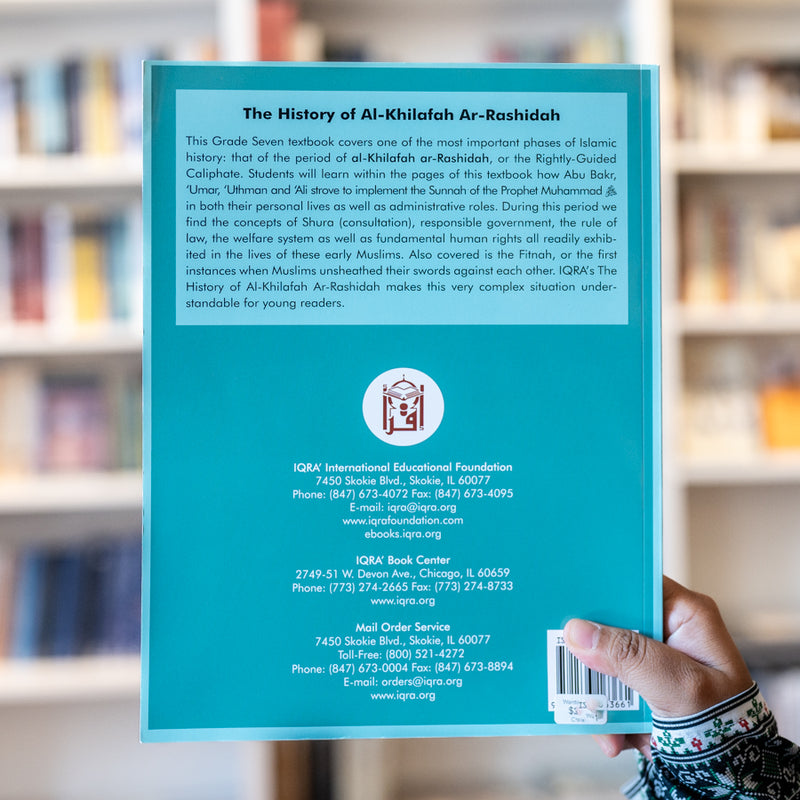 History of Al-Khilafa Ar-Rashidah Textbook