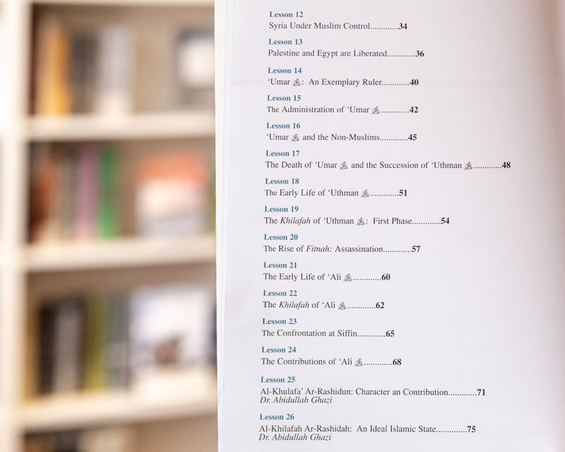 History of Al-Khilafa Ar-Rashidah Textbook