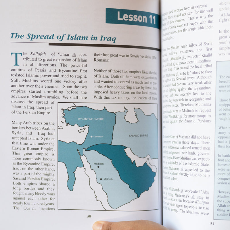 History of Al-Khilafa Ar-Rashidah Textbook