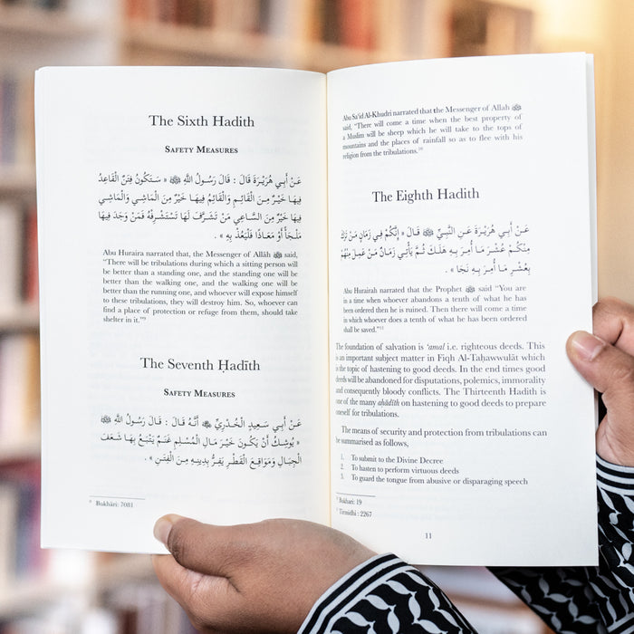 The Forty of Fiqh al-Tahawwulat: Forty Hadiths on the Knowledge of Signs of the Hour