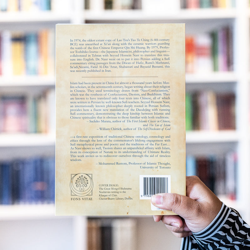 A Sufi Commentary on the Tao Te Ching