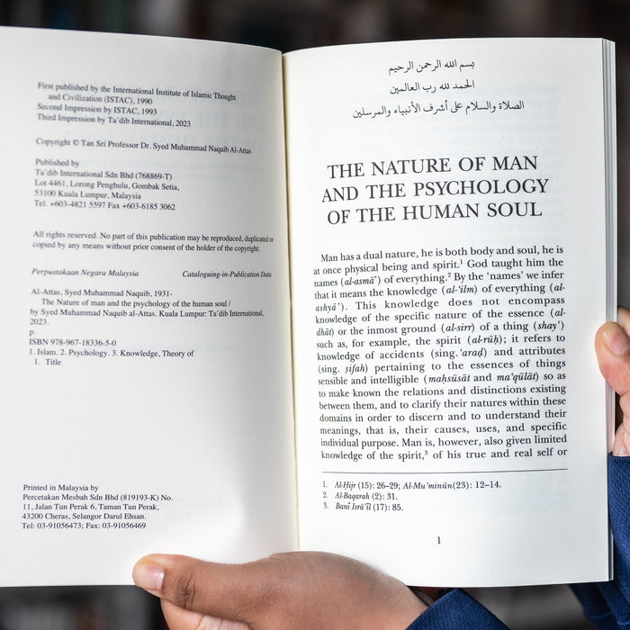 The Nature Of Man and the Psychology of the Human Soul