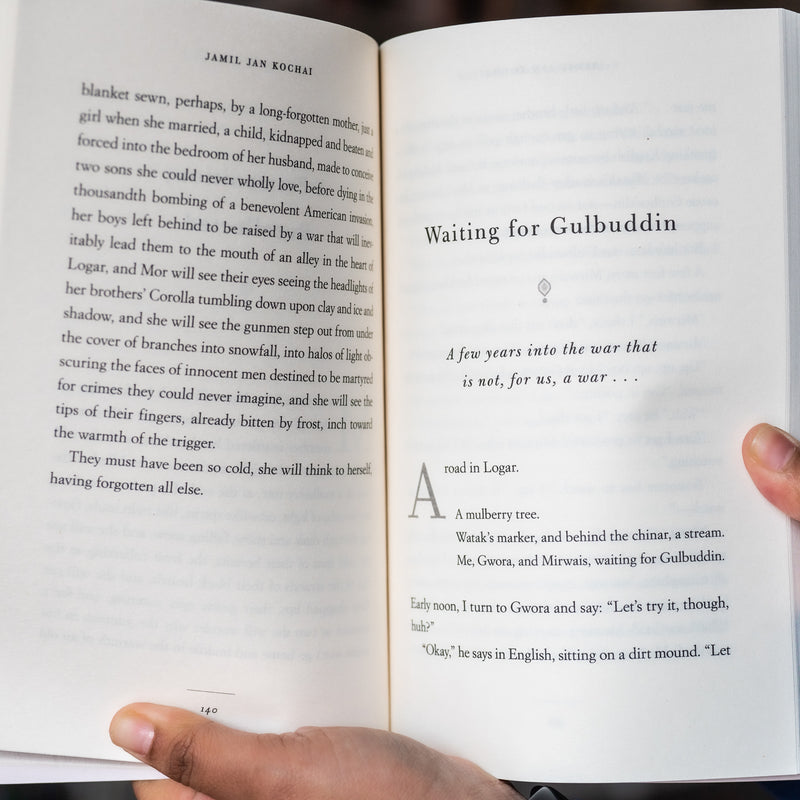 The Haunting of Hajji Hotak and Other Stories