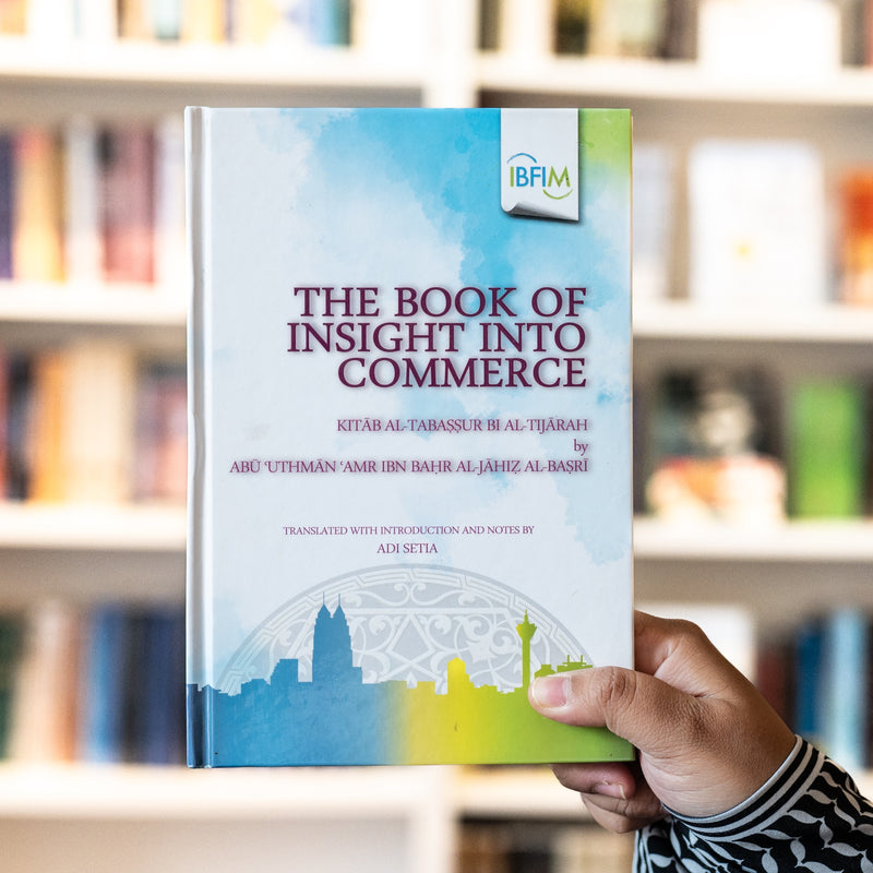 Book of Insight into Commerce