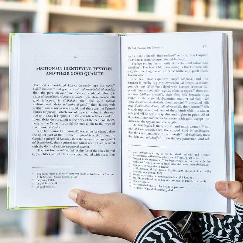 Critical Muslim 11: Syria