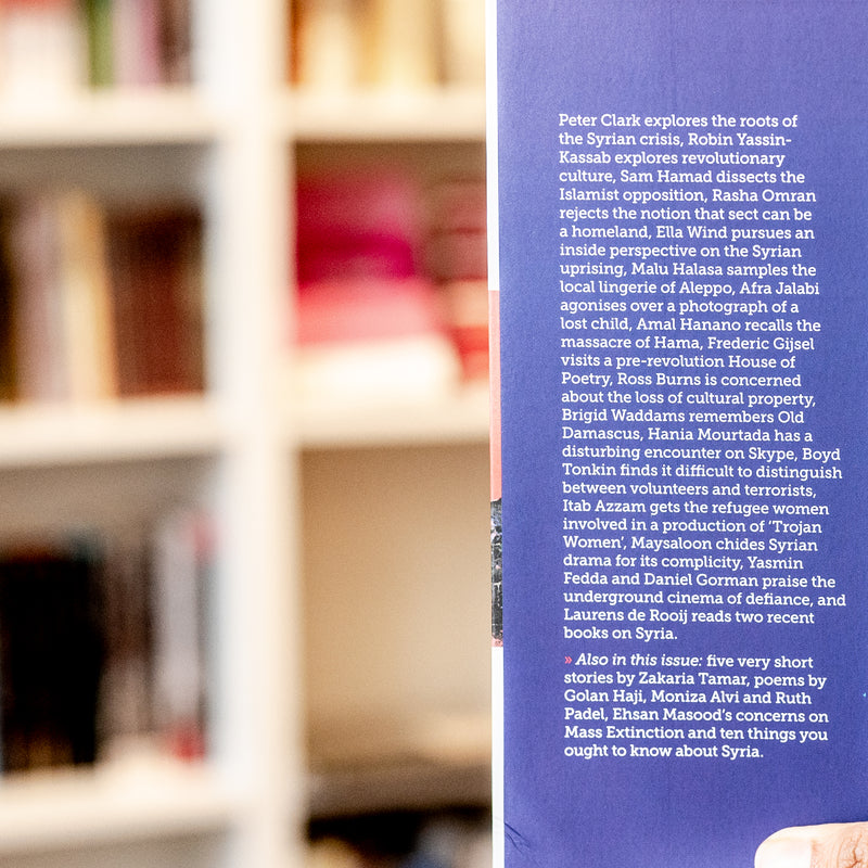 Critical Muslim 11: Syria