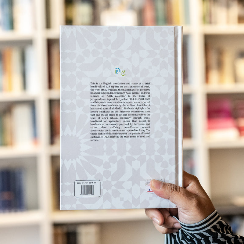 Exhortation to Trade, Industry and Work