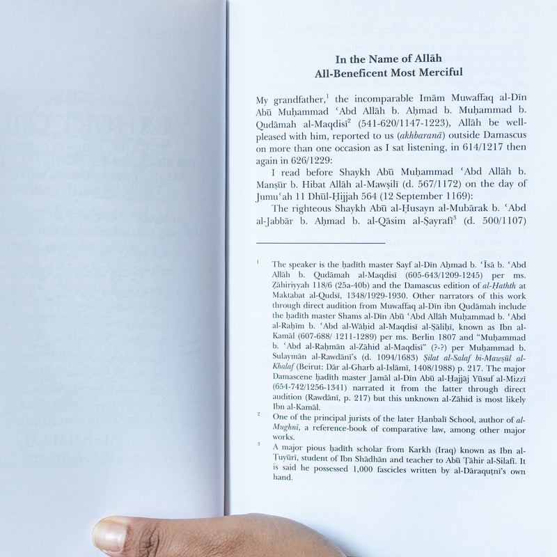 Exhortation to Trade, Industry and Work