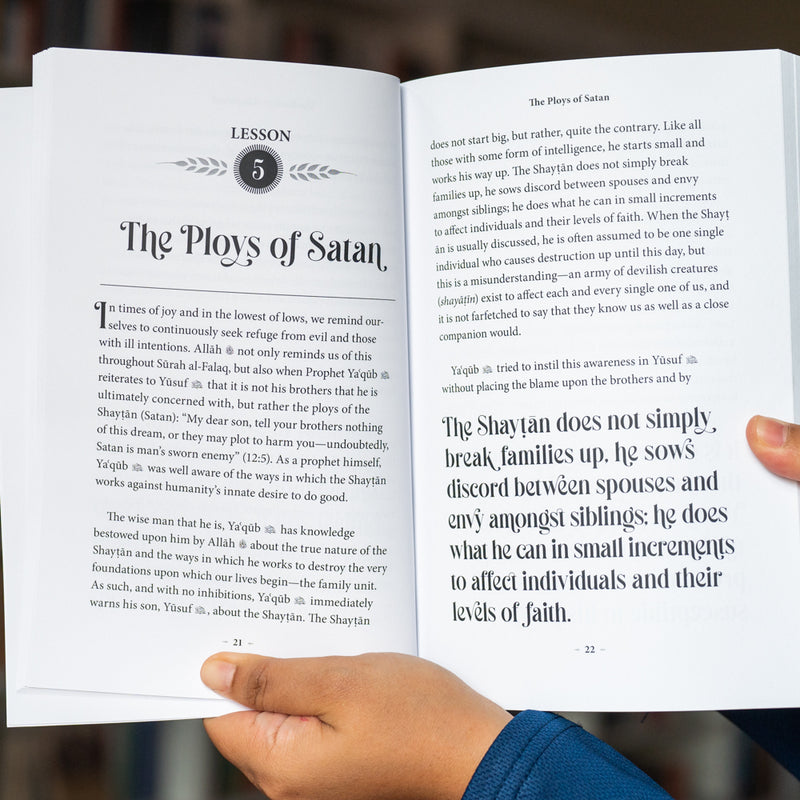 A Beautiful Patience: 40 Life Lessons from Surah Yusuf