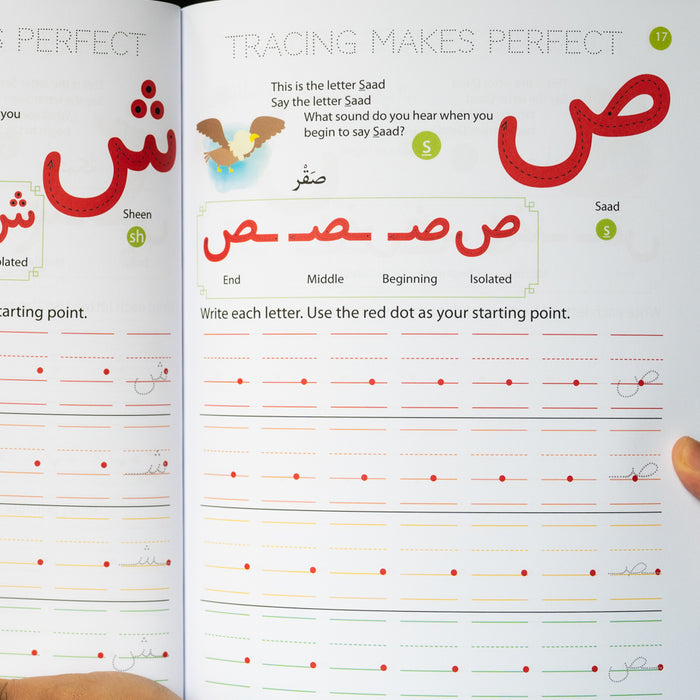 Arabic Handwriting Workbook