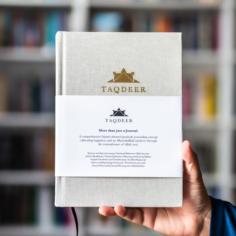 Taqdeer Life Islamic Gratitude Journal