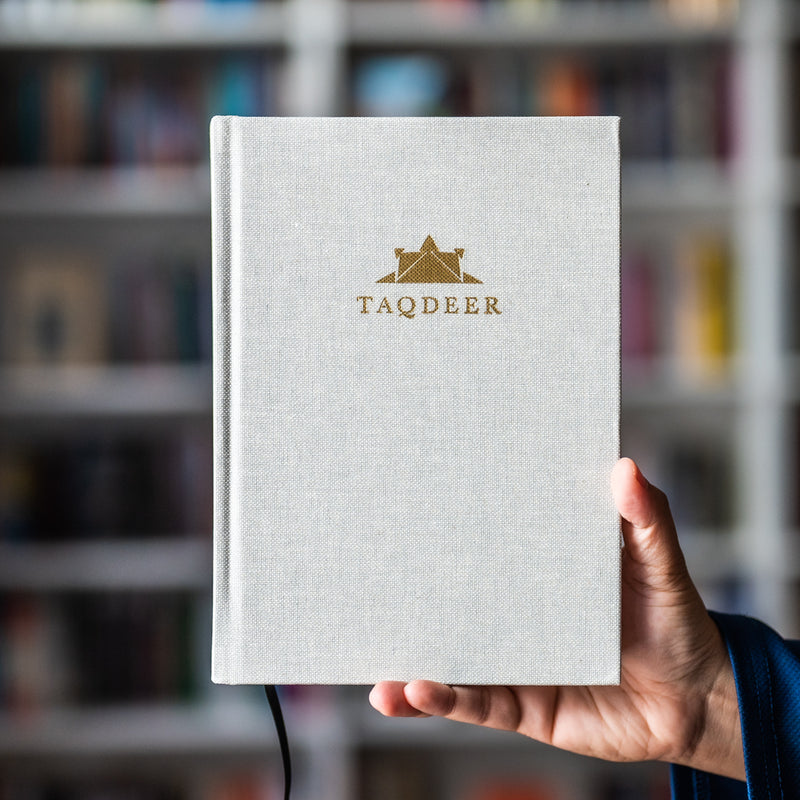 Taqdeer Life Islamic Gratitude Journal