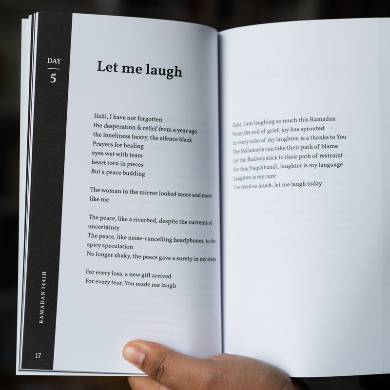 These Ramadan Lights