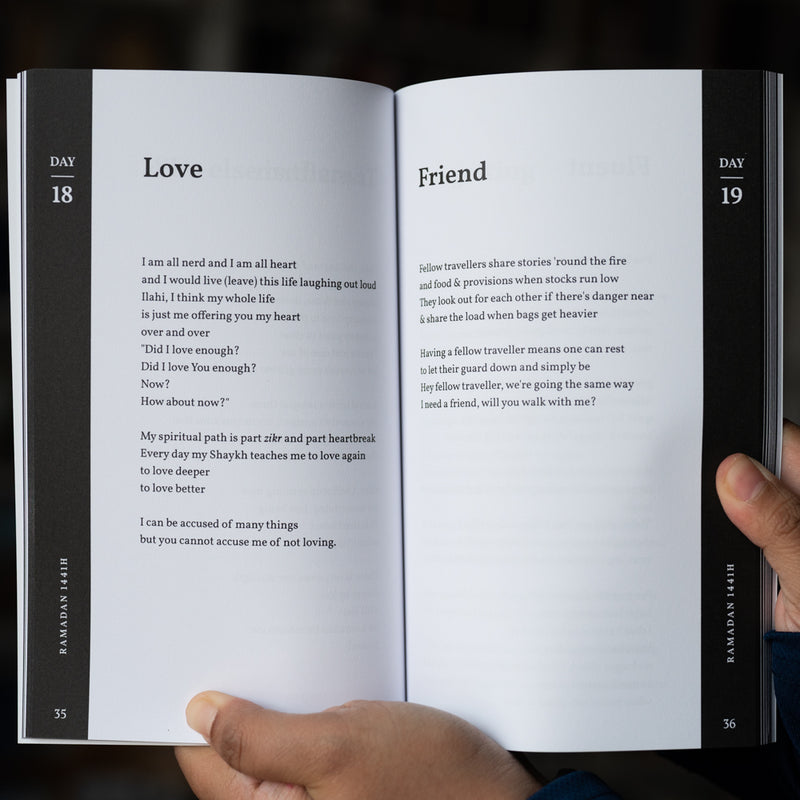 These Ramadan Lights