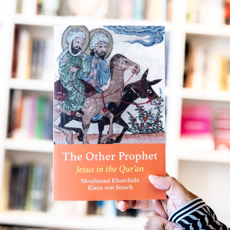 The Other Prophet: Jesus in the Quran