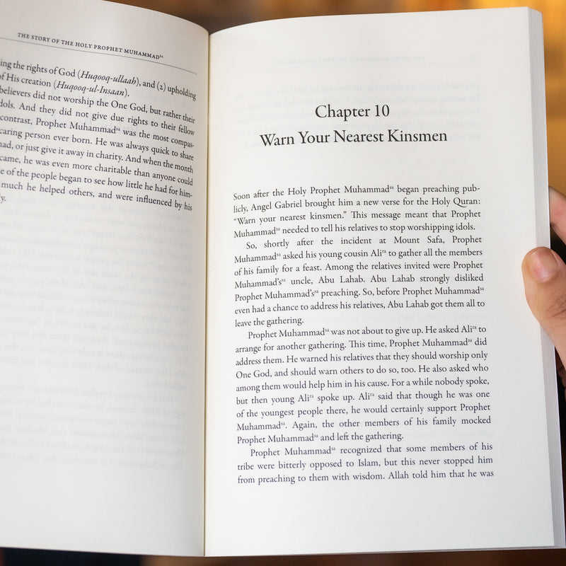 The Story of the Holy Prophet Muhammadﷺ