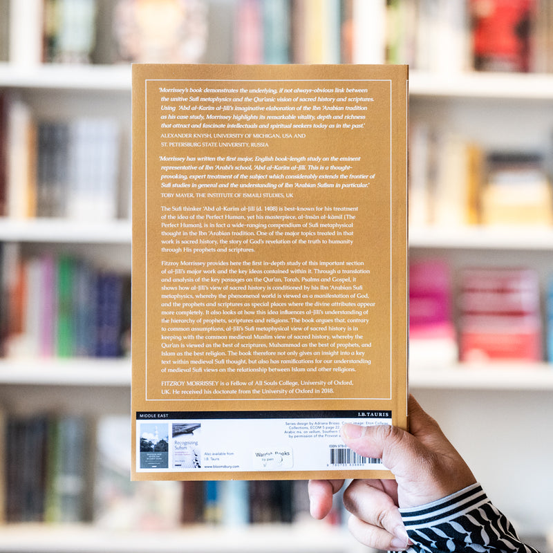 Sufism and the Scriptures