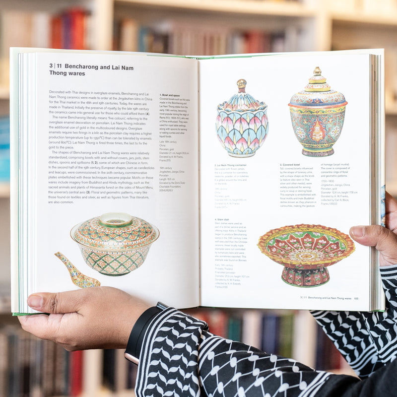 Southeast Asia: A History in Objects